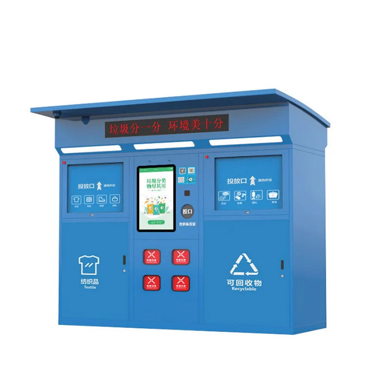 Custom Commercial Weatherproof Automated Waste Collection Reverse Vending Machine