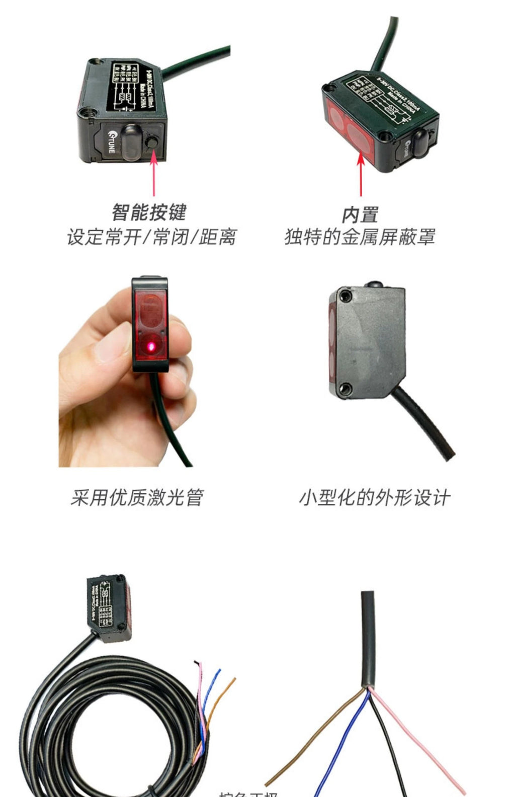 Small Laser Diffuse Reflection Photoelectric Switch PZ-D41 PZ-D42 Small Size Square Retro-reflective Sensor 5V12V24V