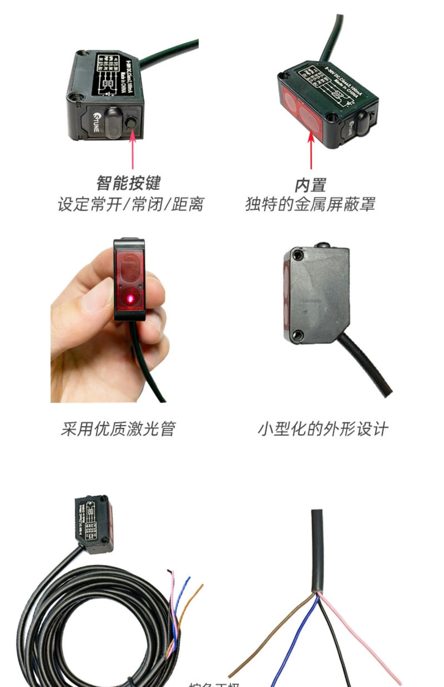 Small Laser Diffuse Reflection Photoelectric Switch PZ-D41 PZ-D42 Small Size Square Retro-reflective Sensor 5V12V24V