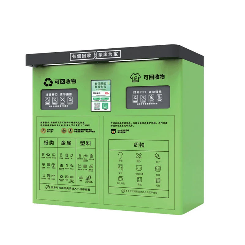 Custom Commercial Weatherproof Automated Waste Collection Reverse Vending Machine