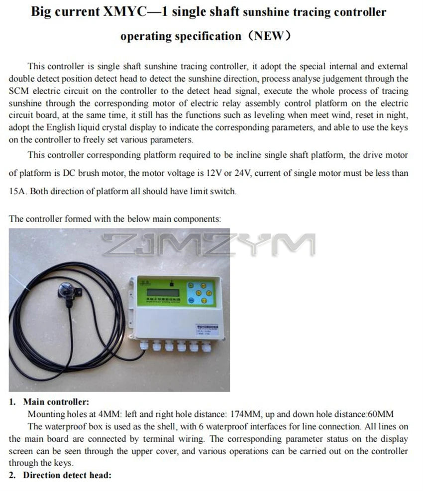 New High Current Single Axis Solar Automatic Tracking Controller Solar Tracker System Solar Slant Solar Panel Tracker Controller