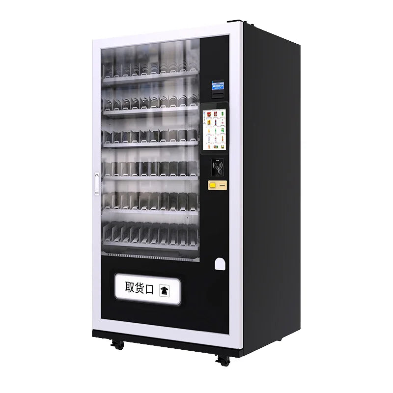 Automatic Intelligent Commercial Unmanned Self-Service French Fries Fried Chicken Vending Machine CNC Services Included