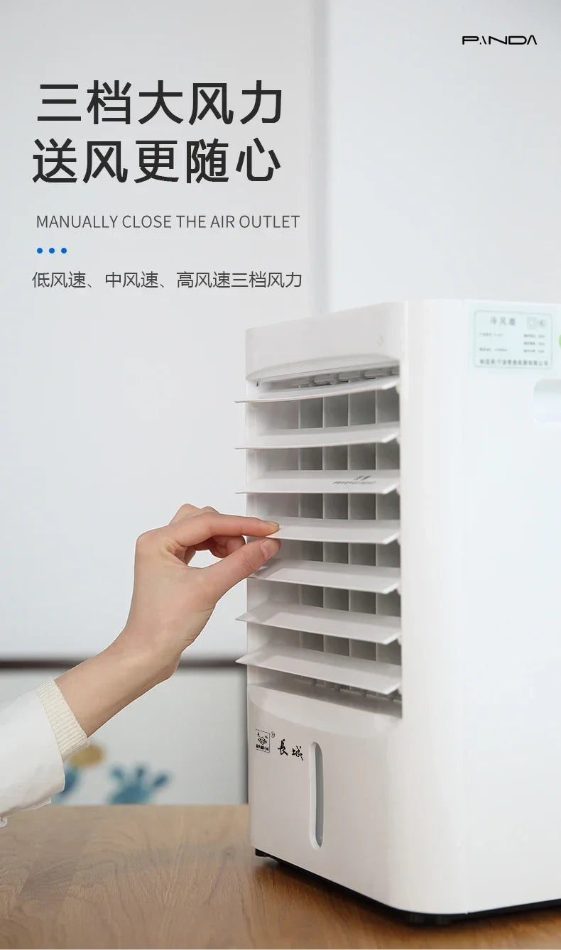 New chiller. Mini. Home & dormitory. Desktop. Bedroom. Water cooler. Small cooling fan