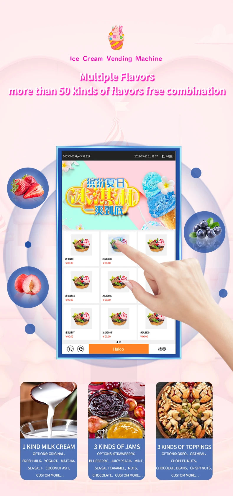 Customized Outdoor Ice Cream Vending Machine Automatic Soft Serve Robotic Self Service Equipment For Commercial Business Use