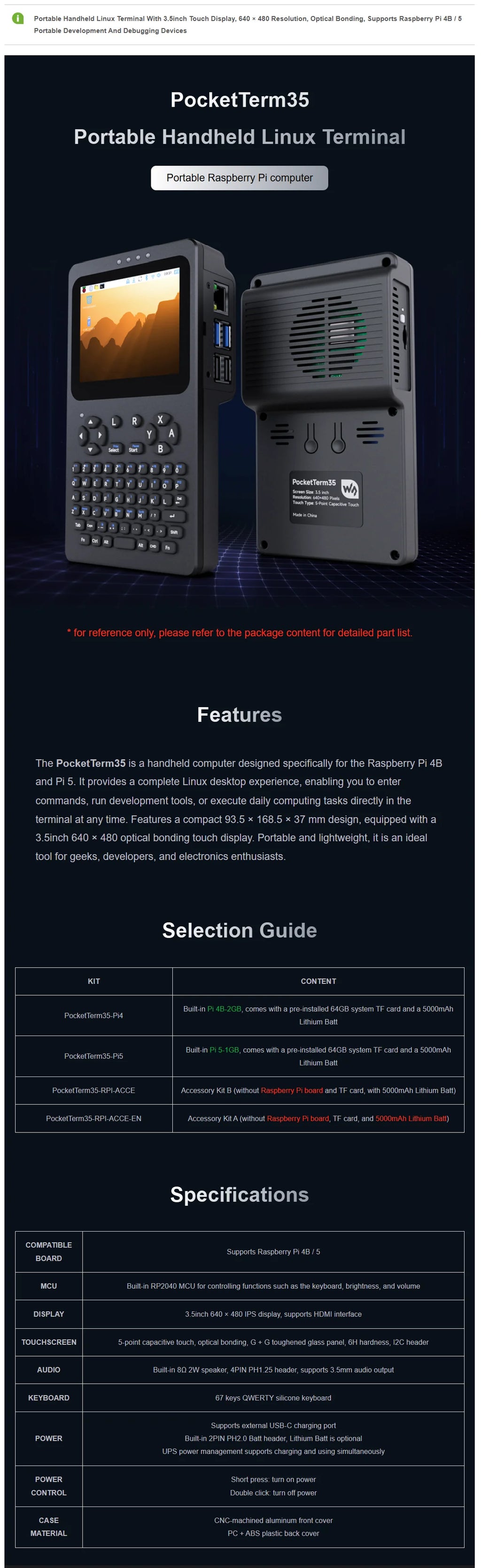 Waveshare portable handheld Linux terminal, 3.5inch 640×480 touch screen, optical bonding, for Rasp Pi 4B/5 dev & debug tool