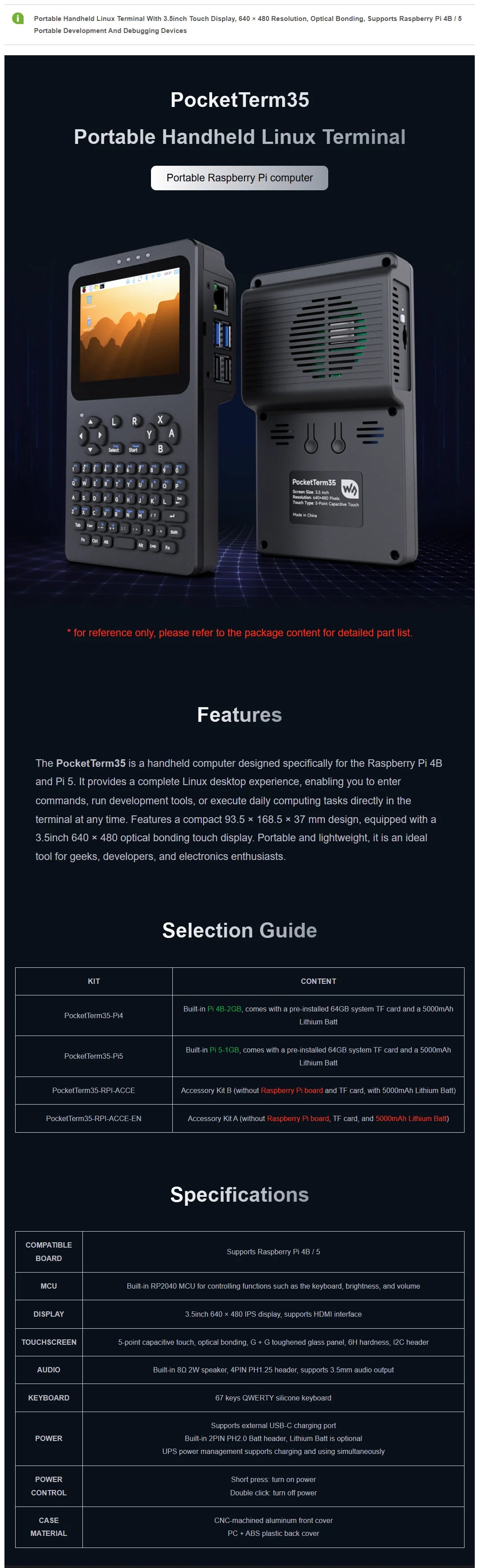 Waveshare portable handheld Linux terminal, 3.5inch 640×480 touch screen, optical bonding, for Rasp Pi 4B/5 dev & debug tool