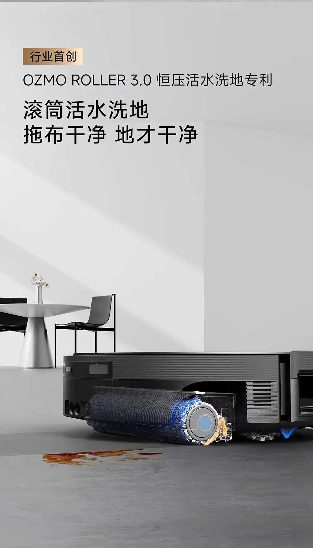 Ecovacs X12 PRO intelligent sweeping robot, sweeping and mopping integrated machine, automatic cleaning drum 22000Pa