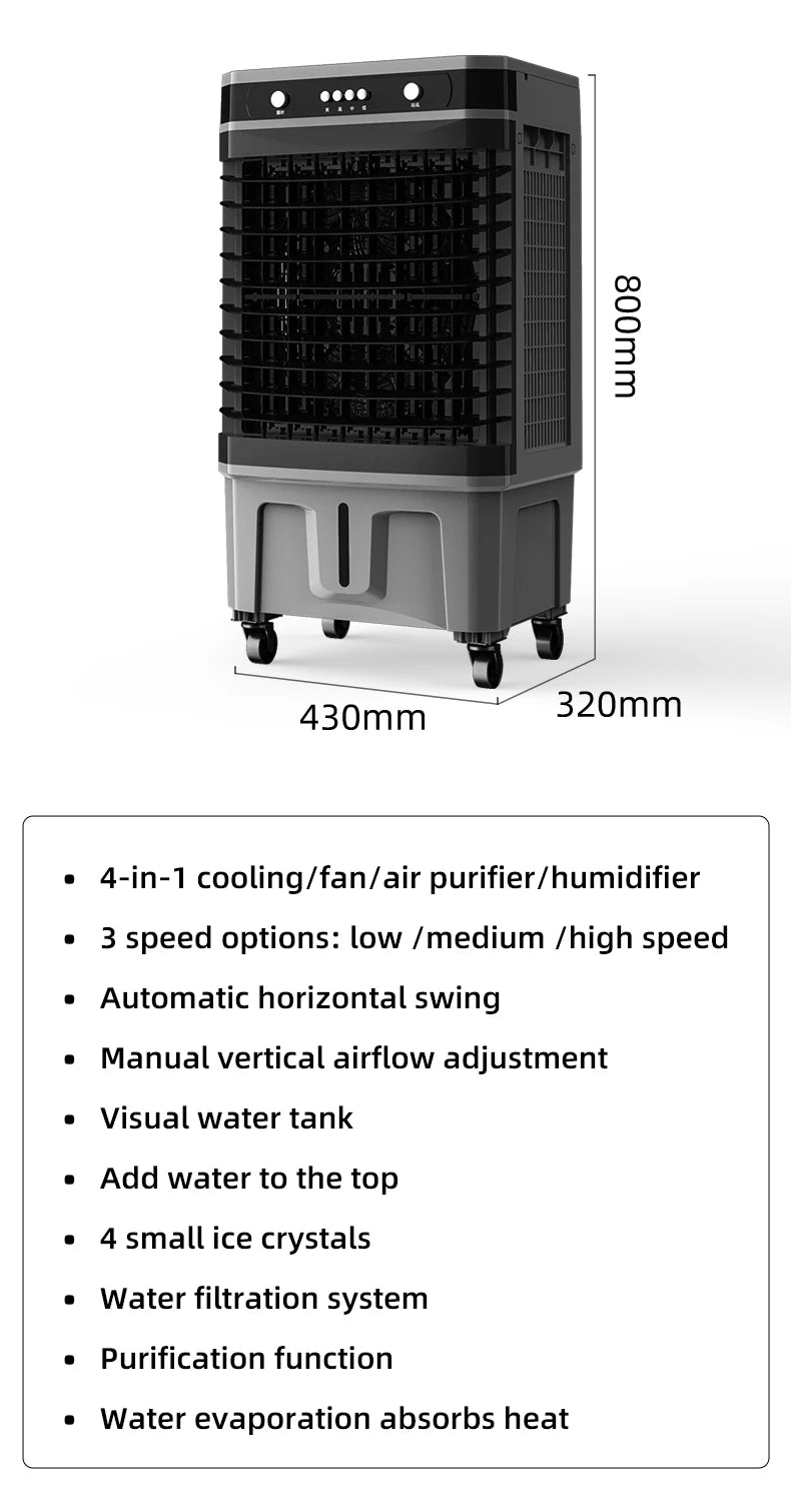 35L Industrial Water-Cooled Fan - Energy Saving Workshop Air Conditioner (Large Capacity Cooling System, Mechanical Control）