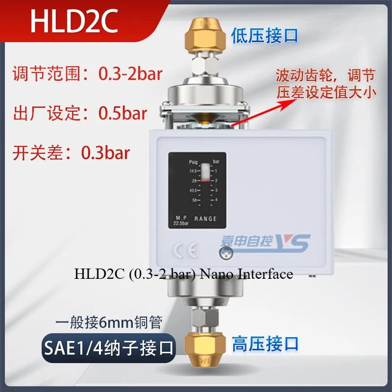 Differential pressure controller Differential pressure switch HLD2CHLD4C controller Differential