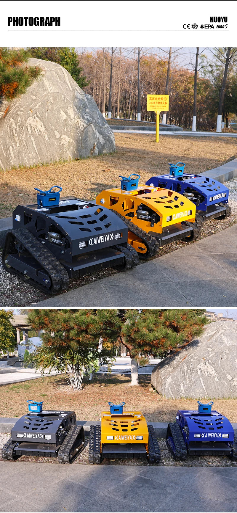 Customized Small High Power Remote Control Robot Lawn Mower CE EPA Approved Free Snow Shovel for Home Garden
