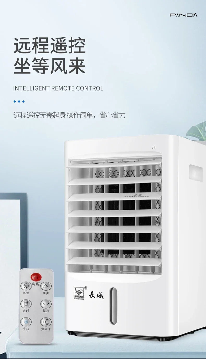 New chiller. Mini. Home & dormitory. Desktop. Bedroom. Water cooler. Small cooling fan