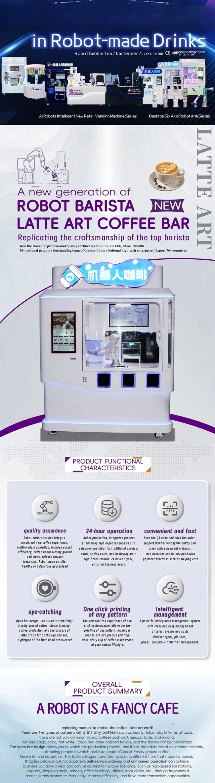 Customized Intelligent Cobot Gripper Coffee Bar Machine Automatic Latte Art Coffee Maker for Commercial Catering Shop Use