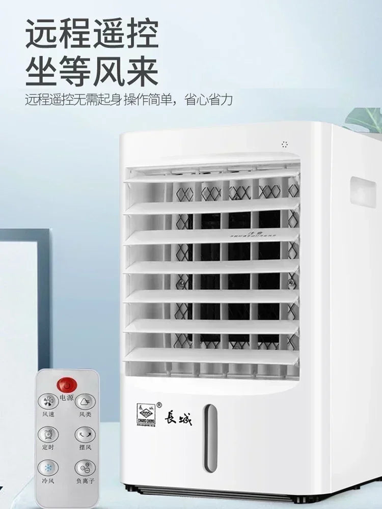 New chiller. Mini. Home & dormitory. Desktop. Bedroom. Water cooler. Small cooling fan
