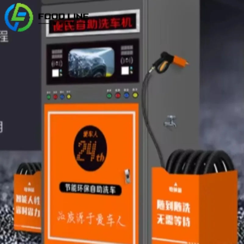 Custom Commercial Car Wash Machine Automatic High Pressure Professional Self Service Vending Equipment System Station Business