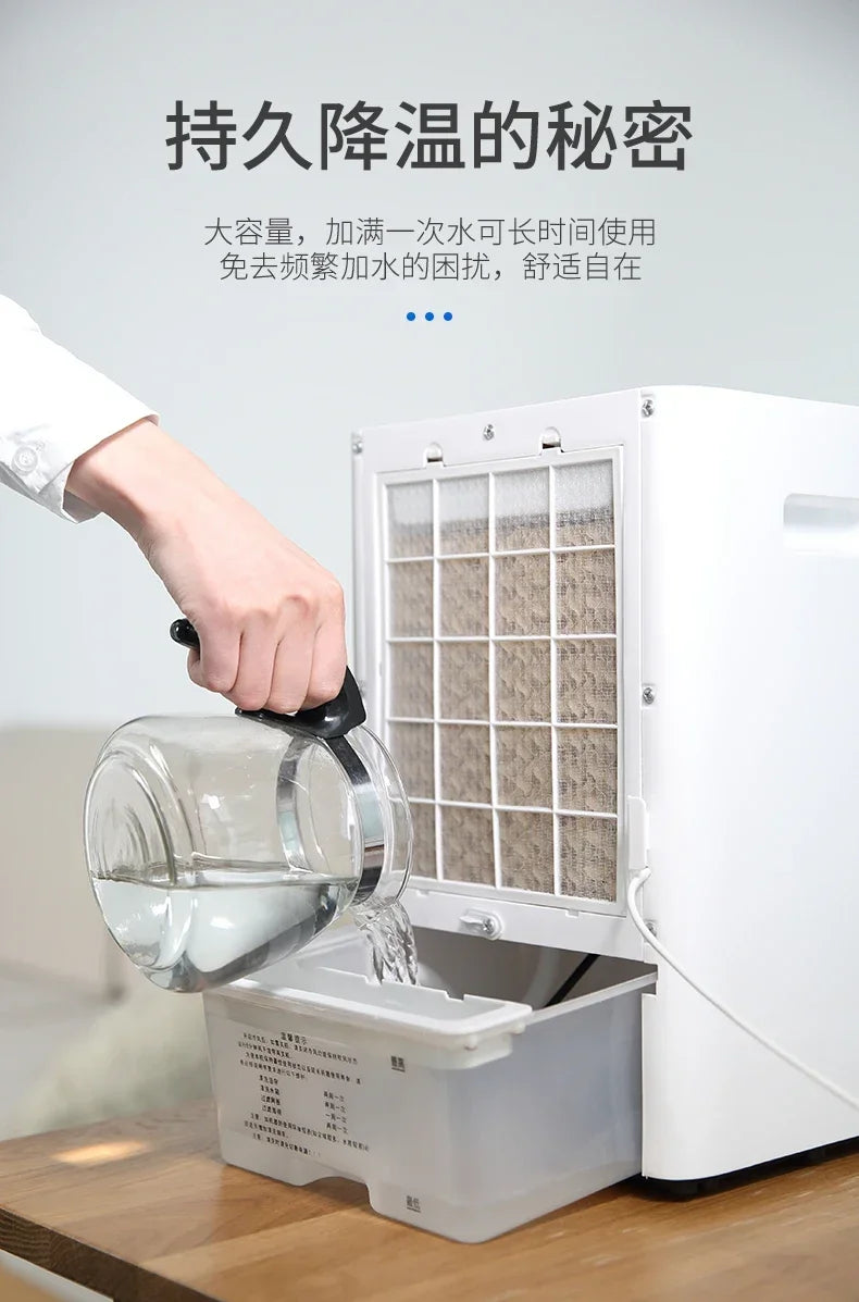 New chiller. Mini. Home & dormitory. Desktop. Bedroom. Water cooler. Small cooling fan