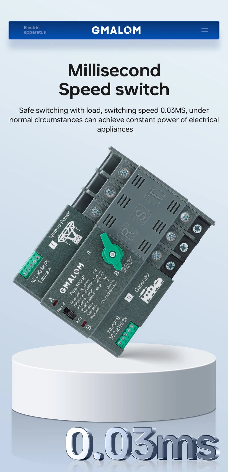 Rail Dual Power Automatic Transfer Switch 2P 3P 4P ATS Selector Switches Uninterruptible Millisecond Power Generator 100A AC220V