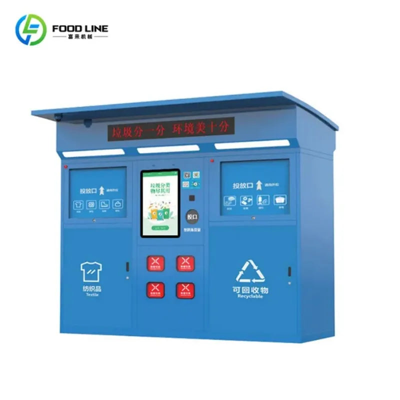 Custom Commercial Weatherproof Automated Waste Collection Reverse Vending Machine