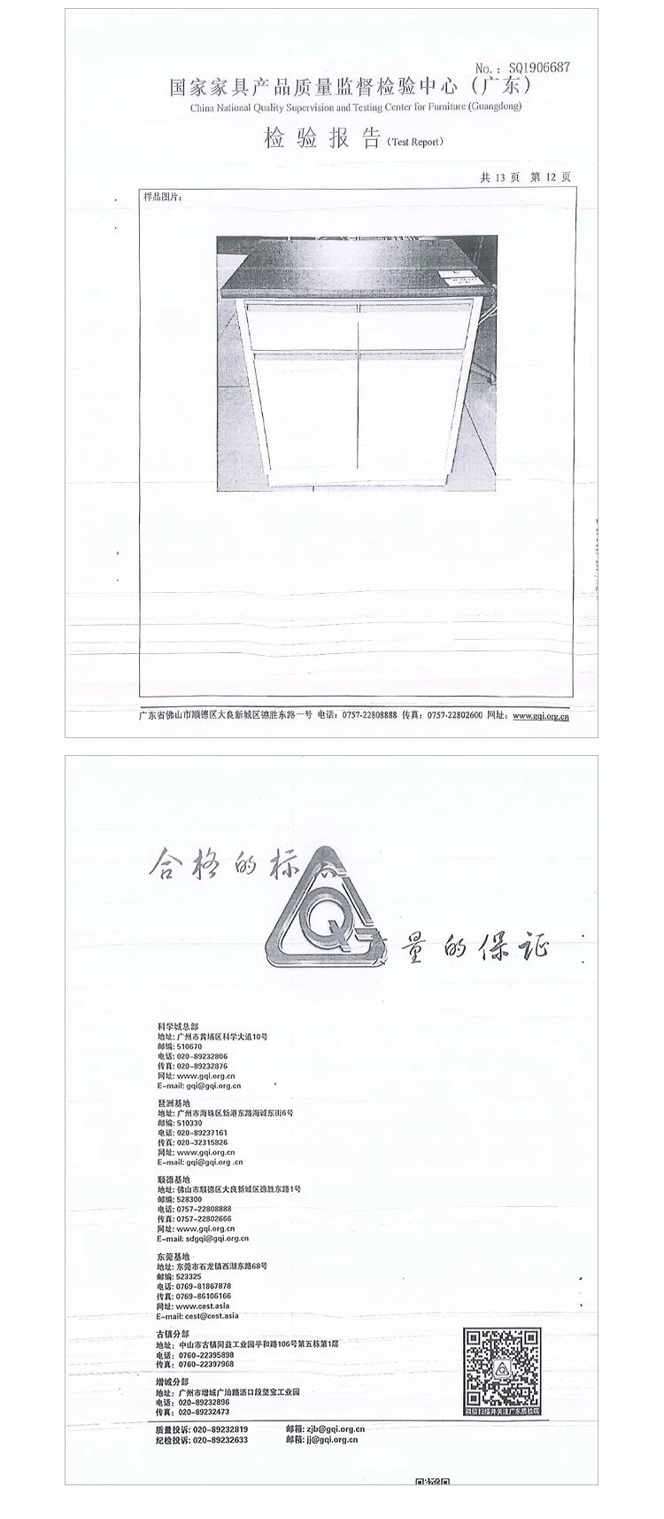 All-steel central test bench All-steel test bench, laboratory side bench Test bench Customized workbench Laboratory design