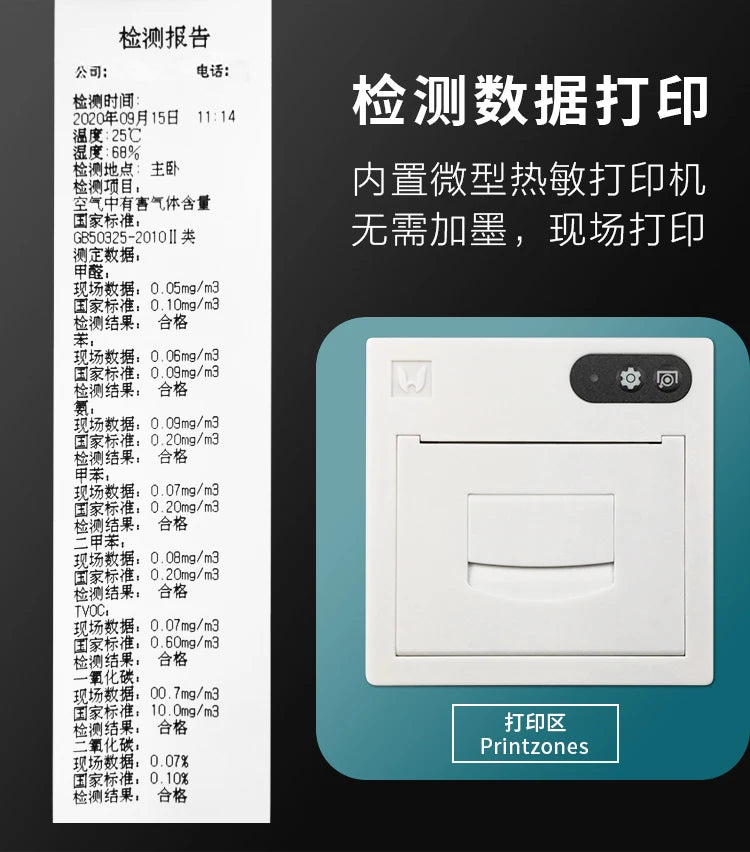 Formaldehyde Measuring Instrument Professional Home Use And Commercial Use Formaldehyde Testing Equipment New House Indoor Air