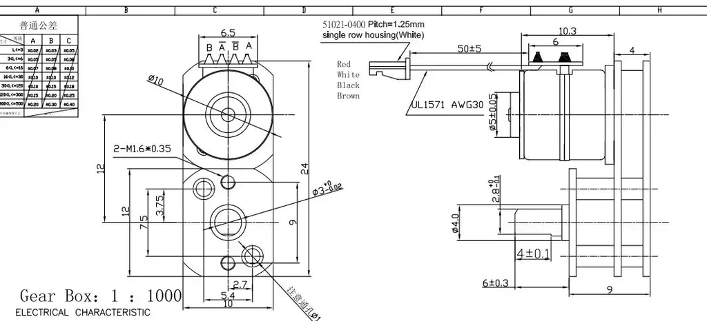 Precision Micro 10mm 2-phase 4-wire Gear Stepper Motor Reducer Hybrid Stepping Motor Flipped Output Shaft For Optical Instrument