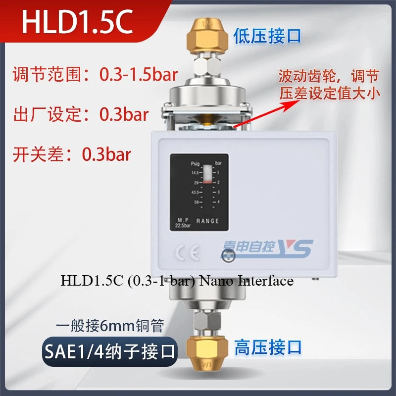 Differential pressure controller Differential pressure switch HLD2CHLD4C controller Differential