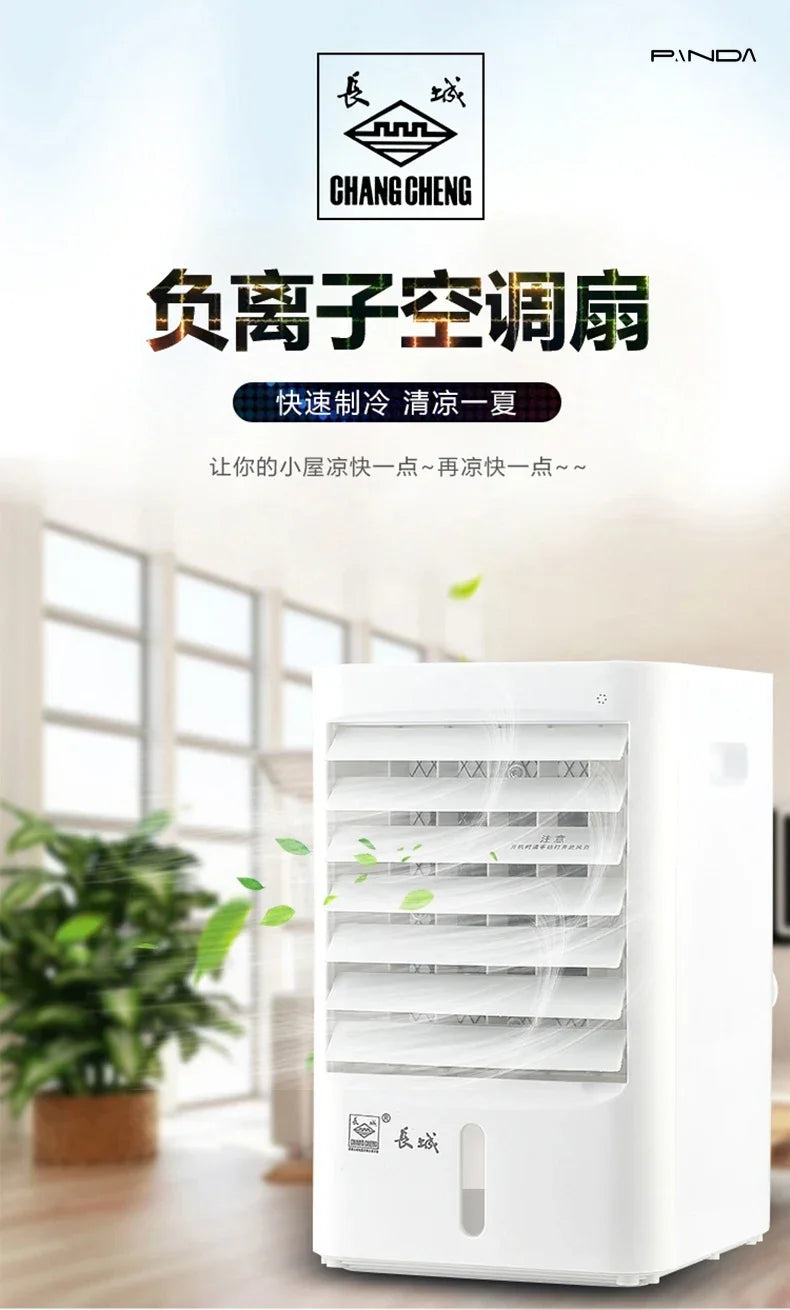 New chiller. Mini. Home & dormitory. Desktop. Bedroom. Water cooler. Small cooling fan