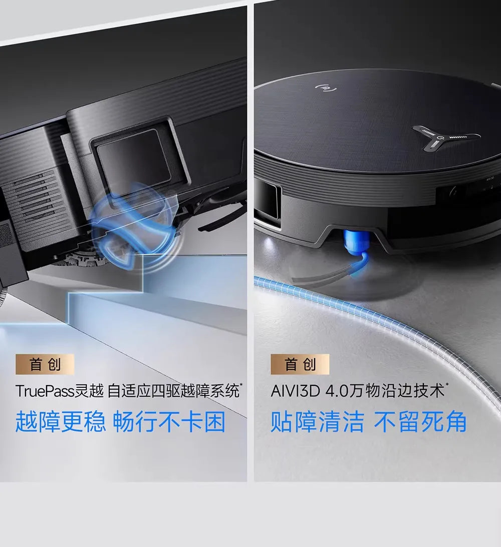Ecovacs X12 PRO intelligent sweeping robot, sweeping and mopping integrated machine, automatic cleaning drum 22000Pa