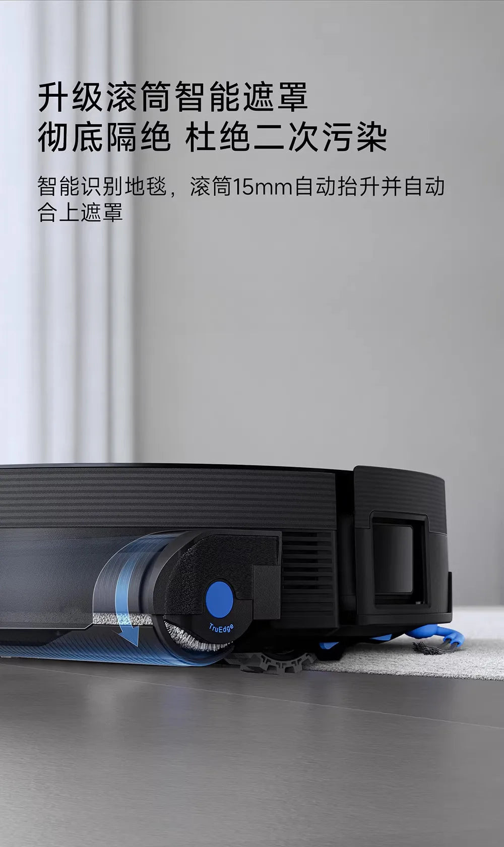 Ecovacs X12 PRO intelligent sweeping robot, sweeping and mopping integrated machine, automatic cleaning drum 22000Pa