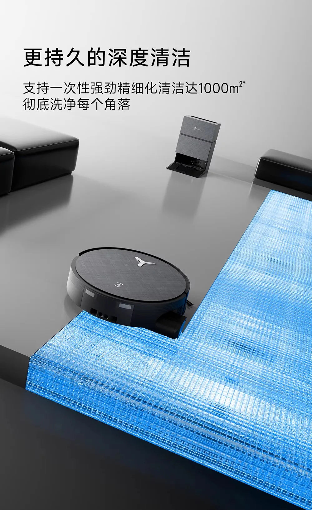 Ecovacs X12 PRO intelligent sweeping robot, sweeping and mopping integrated machine, automatic cleaning drum 22000Pa