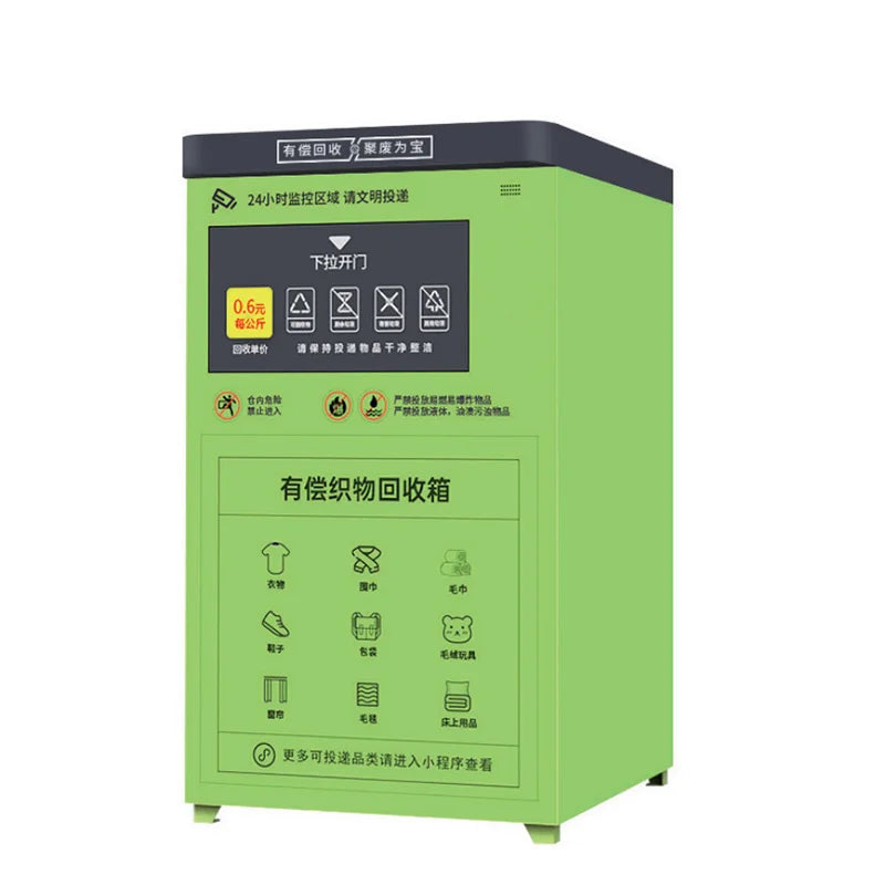 Custom Commercial Weatherproof Automated Waste Collection Reverse Vending Machine