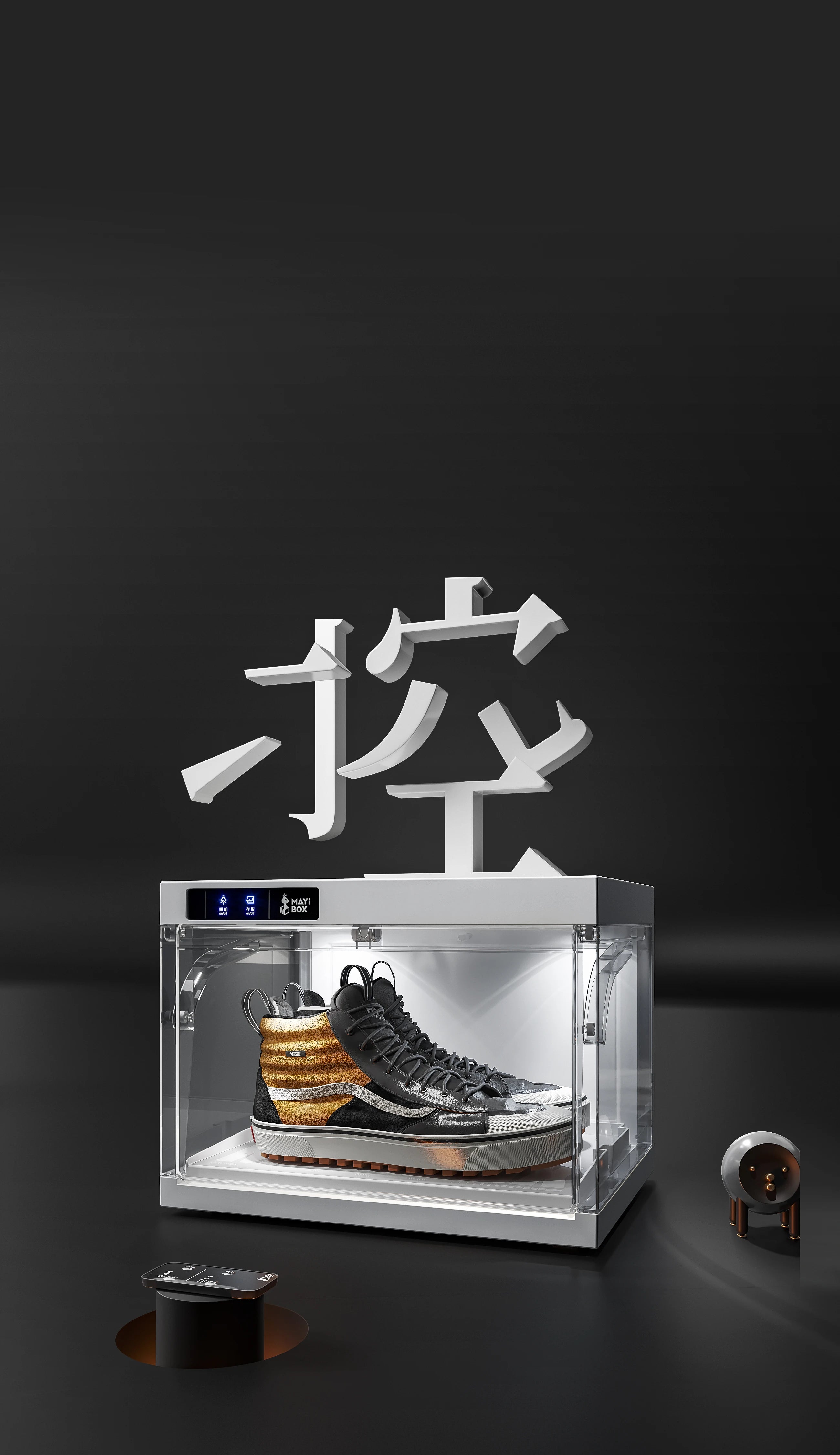 Smart Storage For Shoes Smart Shoe Rack Smart Shoe Cabinet