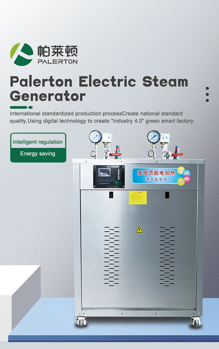High Voltage Electric Steam Generator Clothing Steam Iron Boiler New Mini 12KW Industrial Provides Energy Saving Boiler