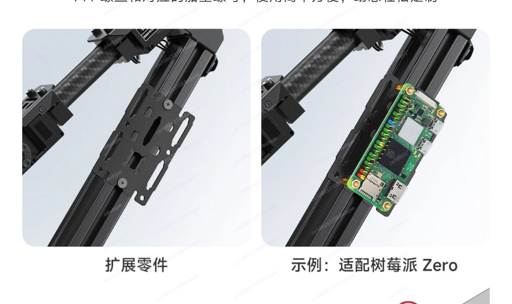5 + 1 degree of freedom high torque bus rudder robotic arm ESP-NOW wireless control ROS2 programming education