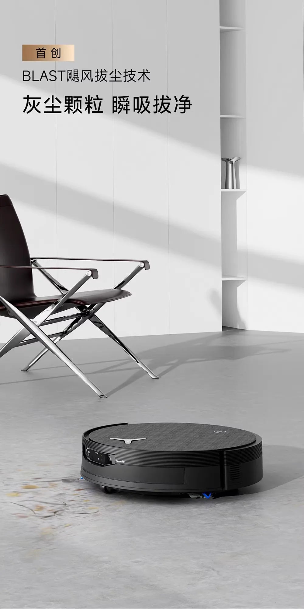 Ecovacs X12 PRO intelligent sweeping robot, sweeping and mopping integrated machine, automatic cleaning drum 22000Pa