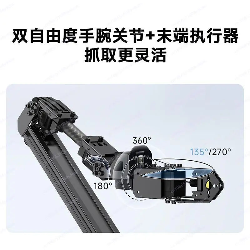 5 + 1 degree of freedom high torque bus rudder robotic arm ESP-NOW wireless control ROS2 programming education