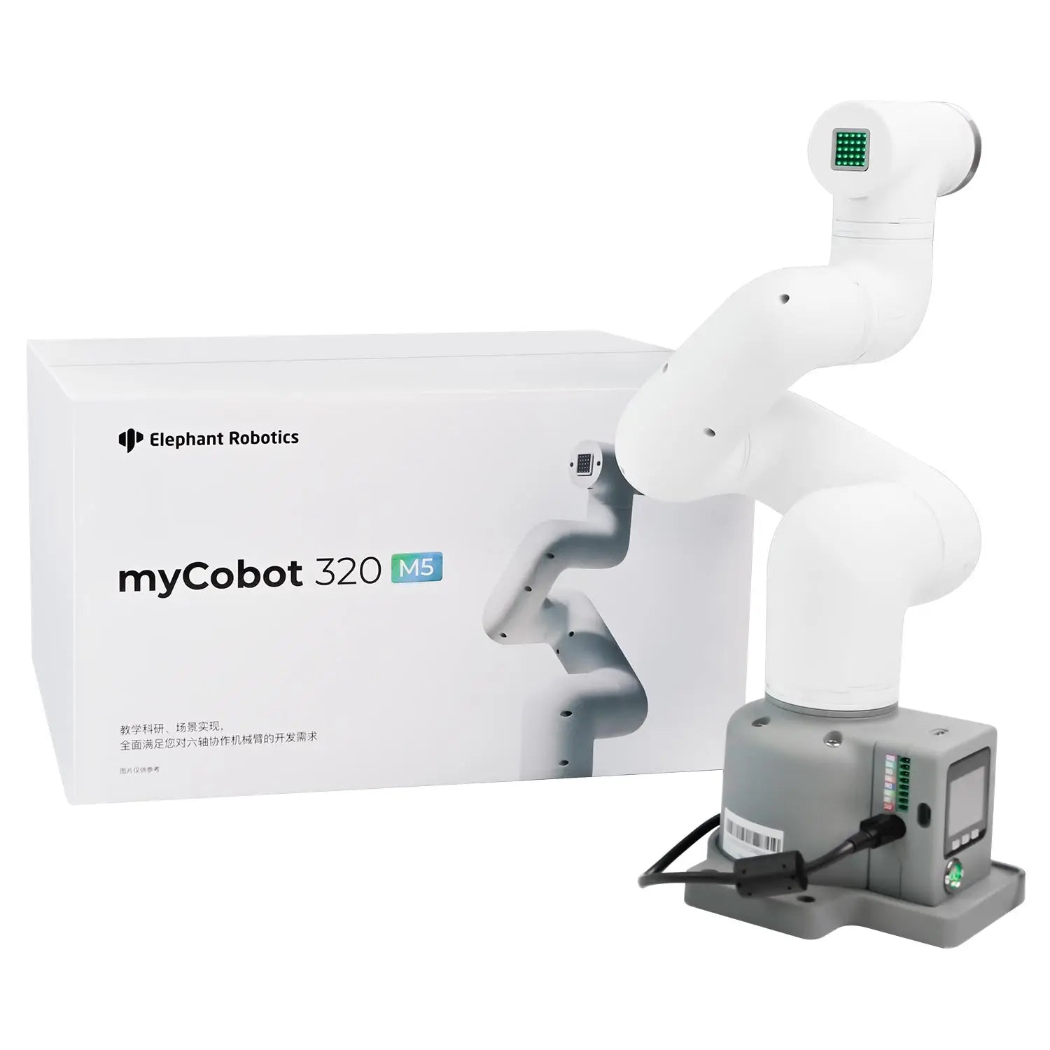 myCobot 320 M5 Robotic Arm 7DOF Collaborative Robot 1KG Load Support APP Control ROS2 Simulation Python C JavaScript Programming