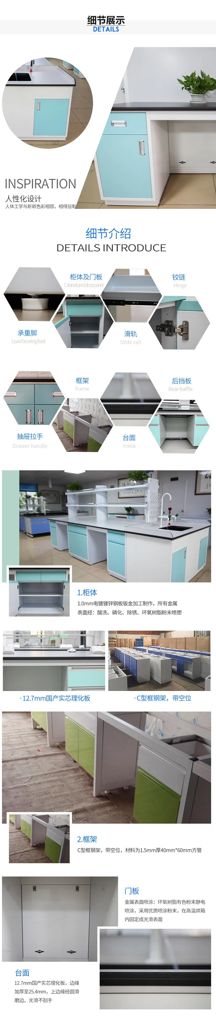 All-steel central test bench All-steel test bench, laboratory side bench Test bench Customized workbench Laboratory design
