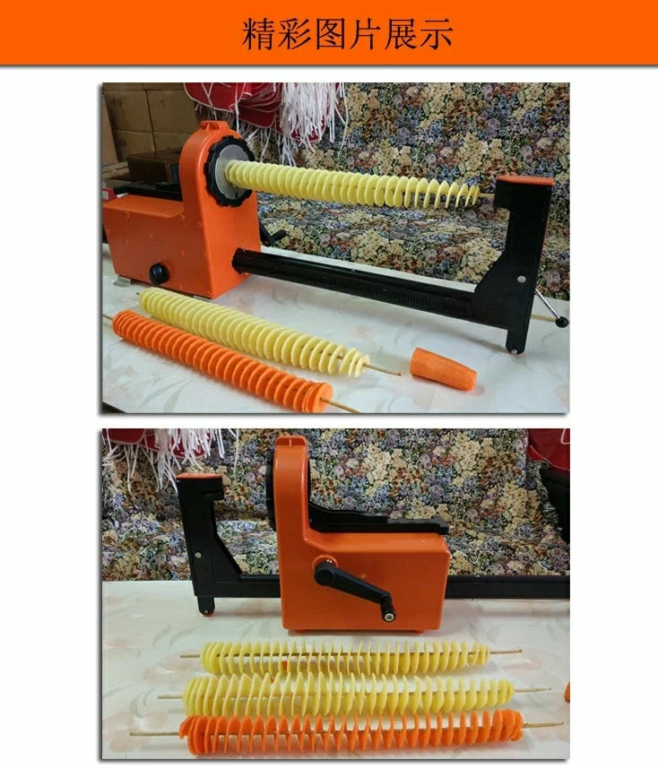 Commercial Electric  Inventing Multifunctional Fully Automatic Stretching Korean Tornado Cyclone Potato Tower Machine