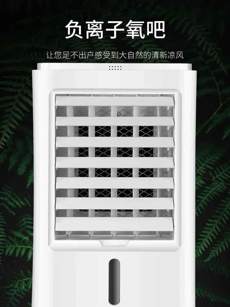 New chiller. Mini. Home & dormitory. Desktop. Bedroom. Water cooler. Small cooling fan