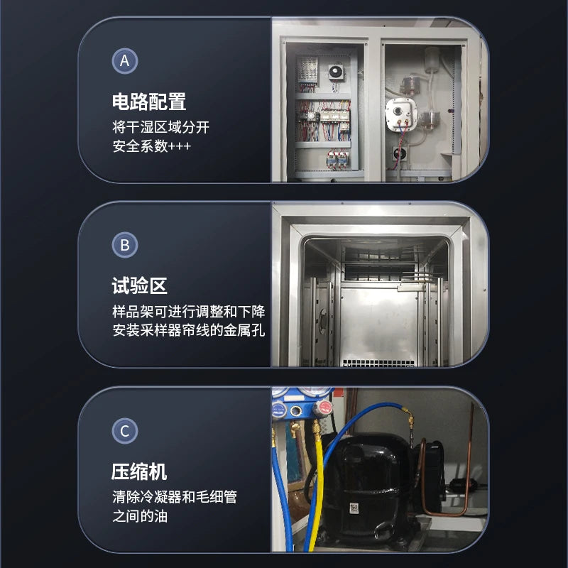 Temperature Alternating Test Chamber Constant Temperature Humidity Thermostatic Devices For Laboratory Environments