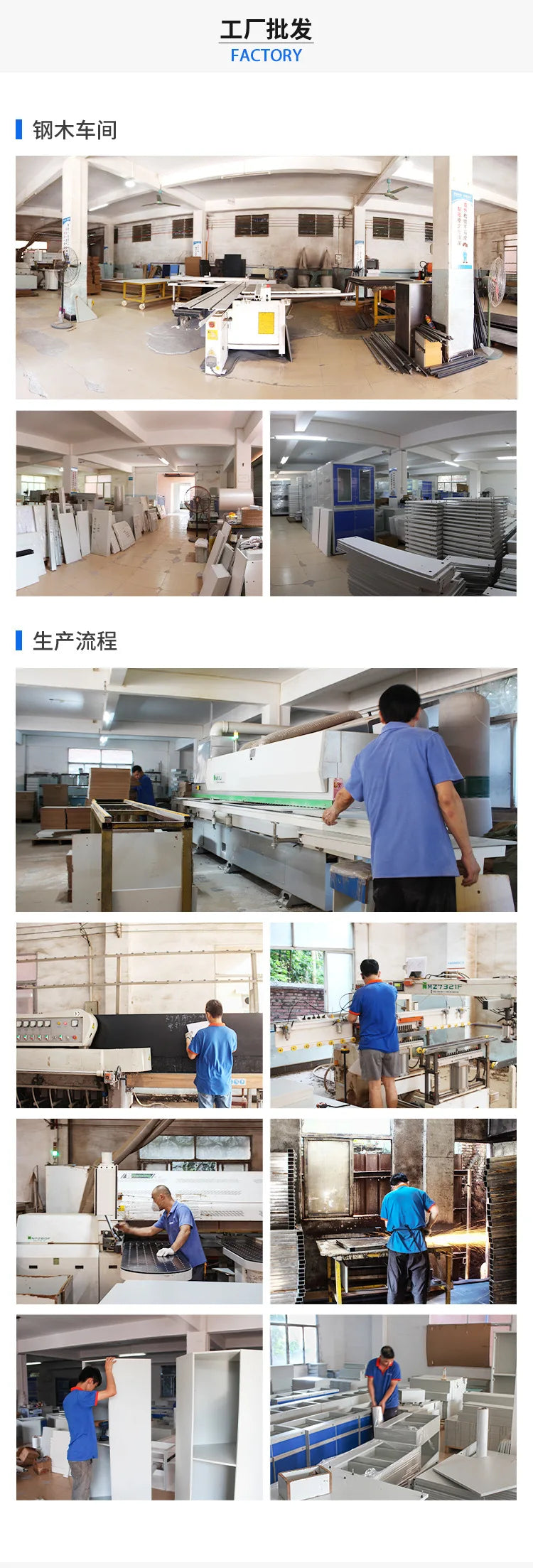 All-steel experimental table Laboratory workbench Chemical physics operation bench Mouth frame Laboratory test bench experiment