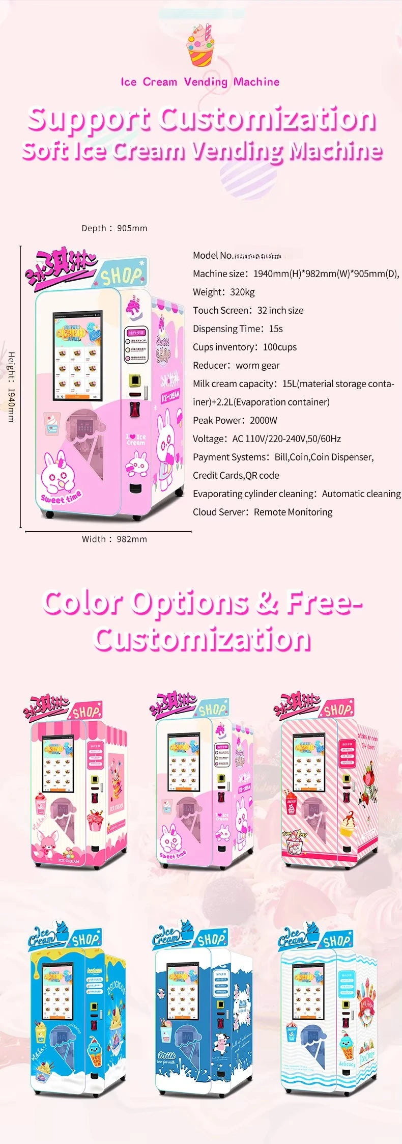 Customized Outdoor Ice Cream Vending Machine Automatic Soft Serve Robotic Self Service Equipment For Commercial Business Use