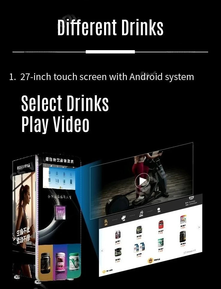 Smart Protein Shake Vending Machine Automatic Mixing System Touch Screen Cashless Payment Gym Fitness Use