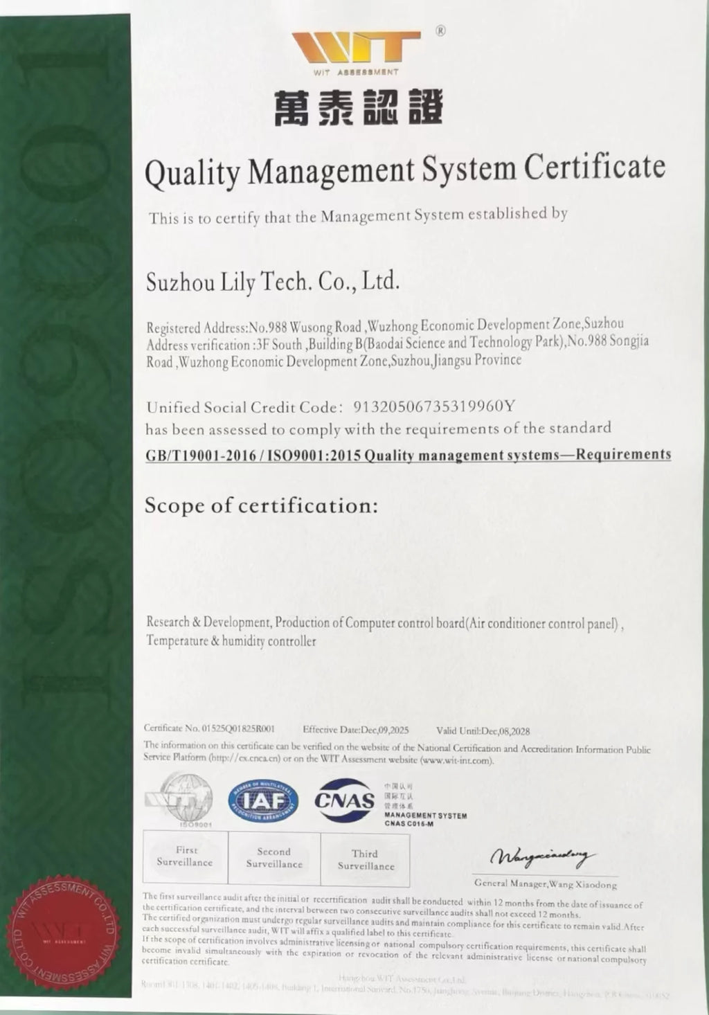ZL-7816A,12V, Temperature and Humidity Controller, Thermostat and Hygrostat, Lilytech