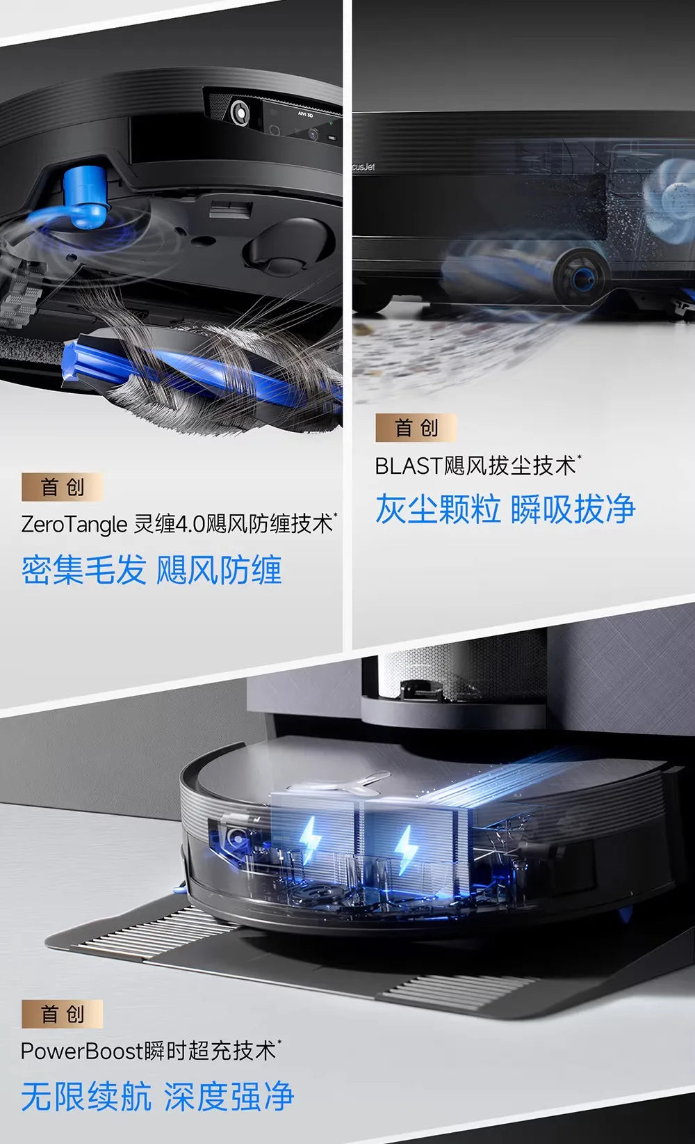 Ecovacs X12 PRO intelligent sweeping robot, sweeping and mopping integrated machine, automatic cleaning drum 22000Pa