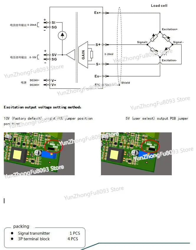 Precision Weighing Transmitter Strain Bridge Force Measurement Pressure Tension Millivolt MV Signal Amplifier 0-20mA ± 10V