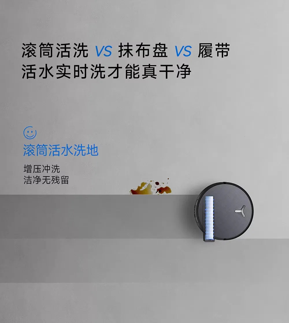 Ecovacs X12 PRO intelligent sweeping robot, sweeping and mopping integrated machine, automatic cleaning drum 22000Pa