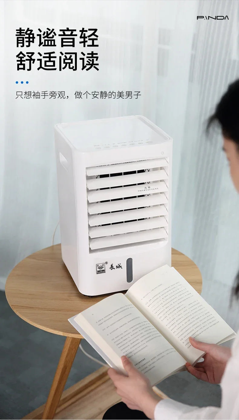New chiller. Mini. Home & dormitory. Desktop. Bedroom. Water cooler. Small cooling fan
