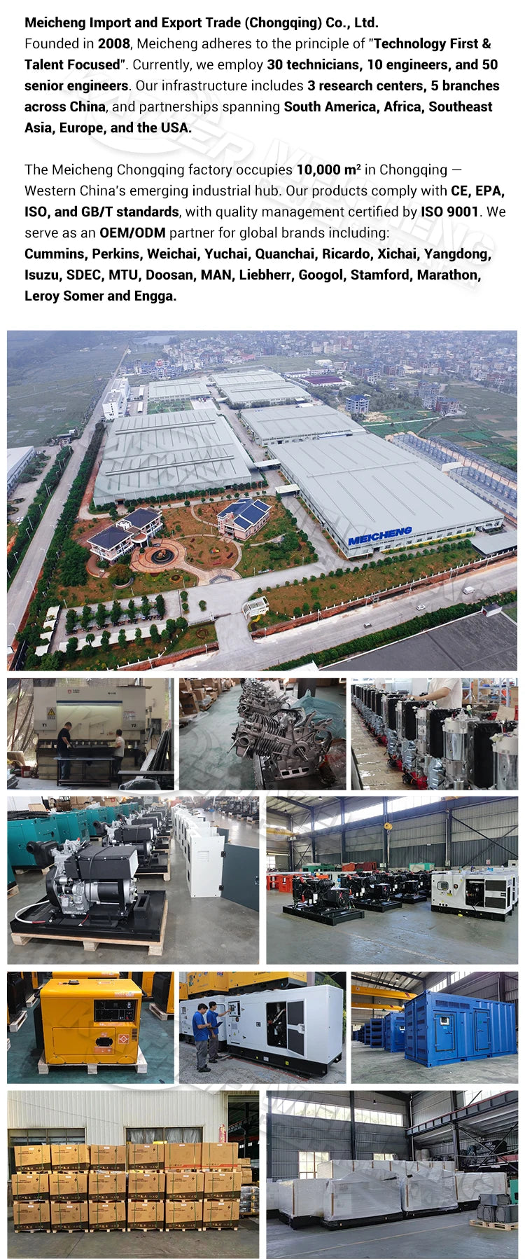 Portable Electrical Generators 10Kw 12Kw 15Kw16kw 20kw 30kw 40kw 45kw Generator Factory Cheap Standby Silent Diesel Genset China