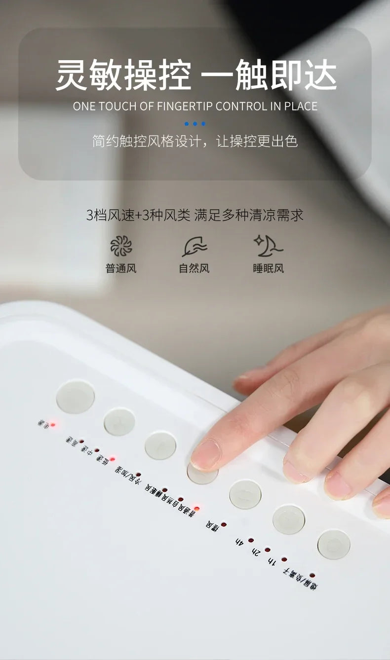 New chiller. Mini. Home & dormitory. Desktop. Bedroom. Water cooler. Small cooling fan
